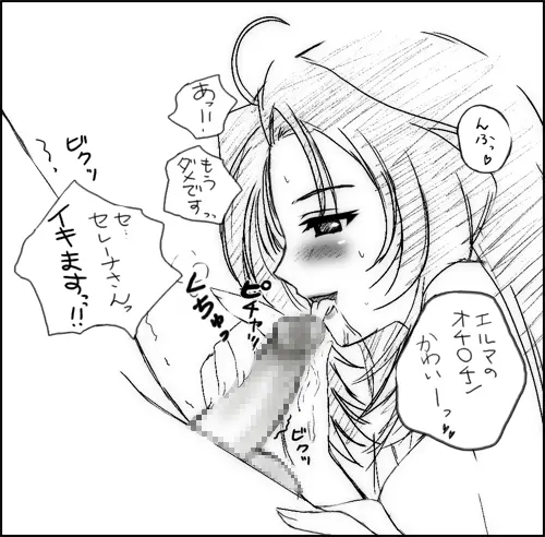 웹툰 이미지 47
