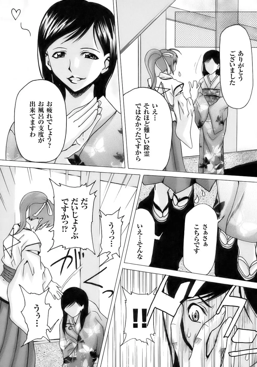 웹툰 이미지 130