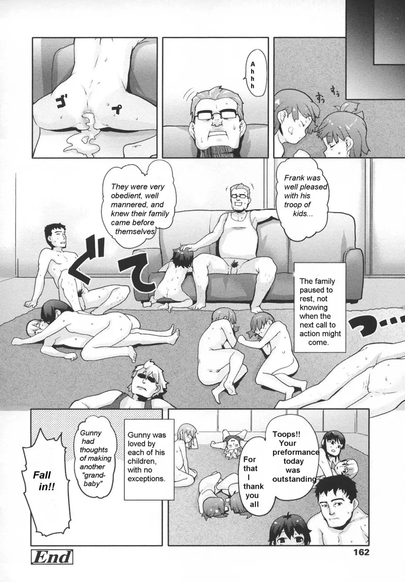 웹툰 이미지 28