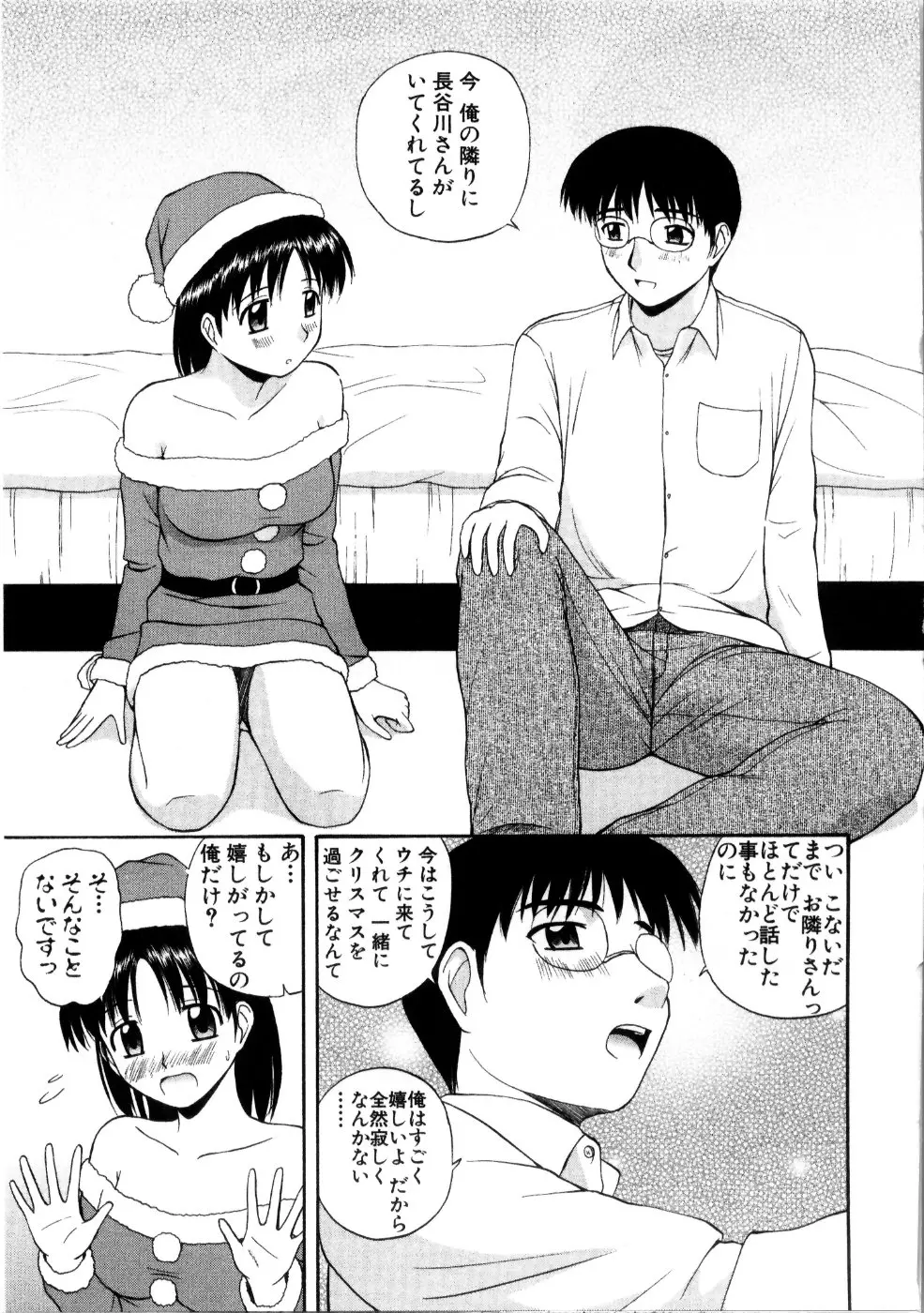 웹툰 이미지 118