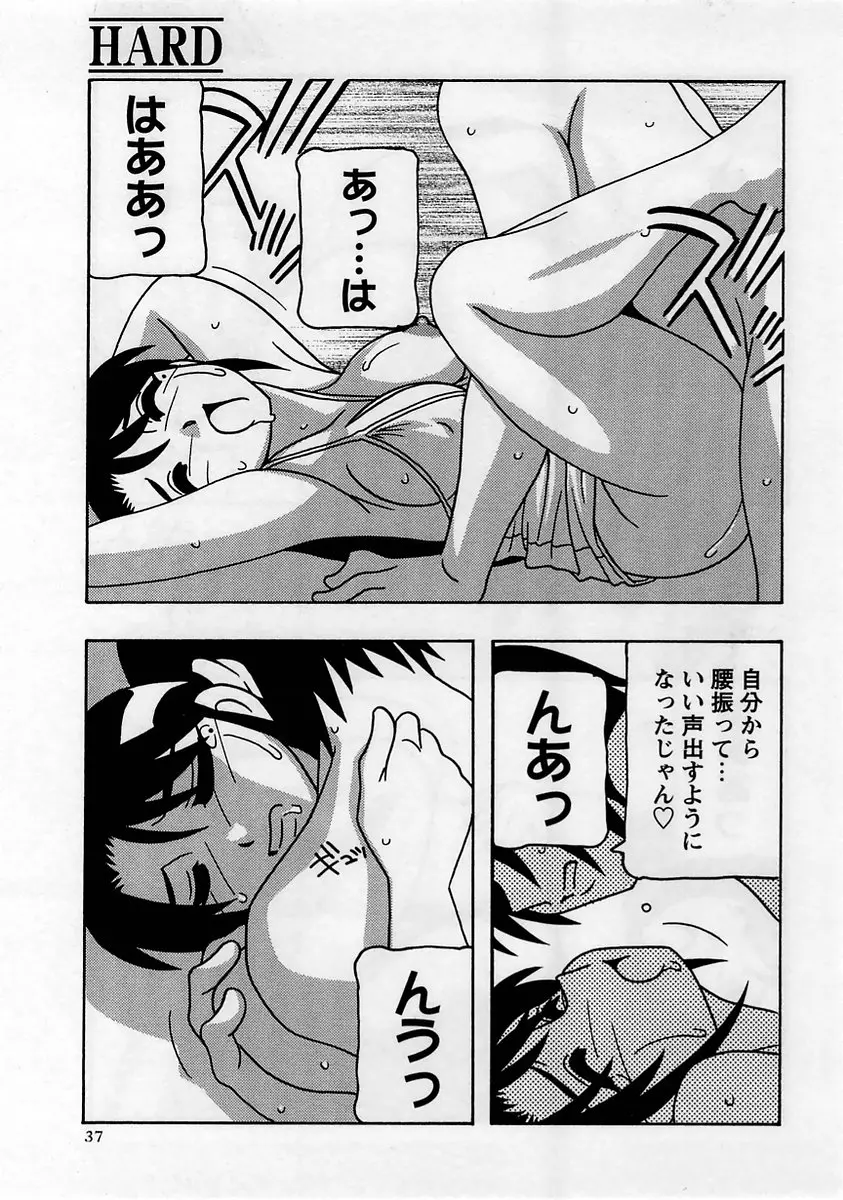 웹툰 이미지 36