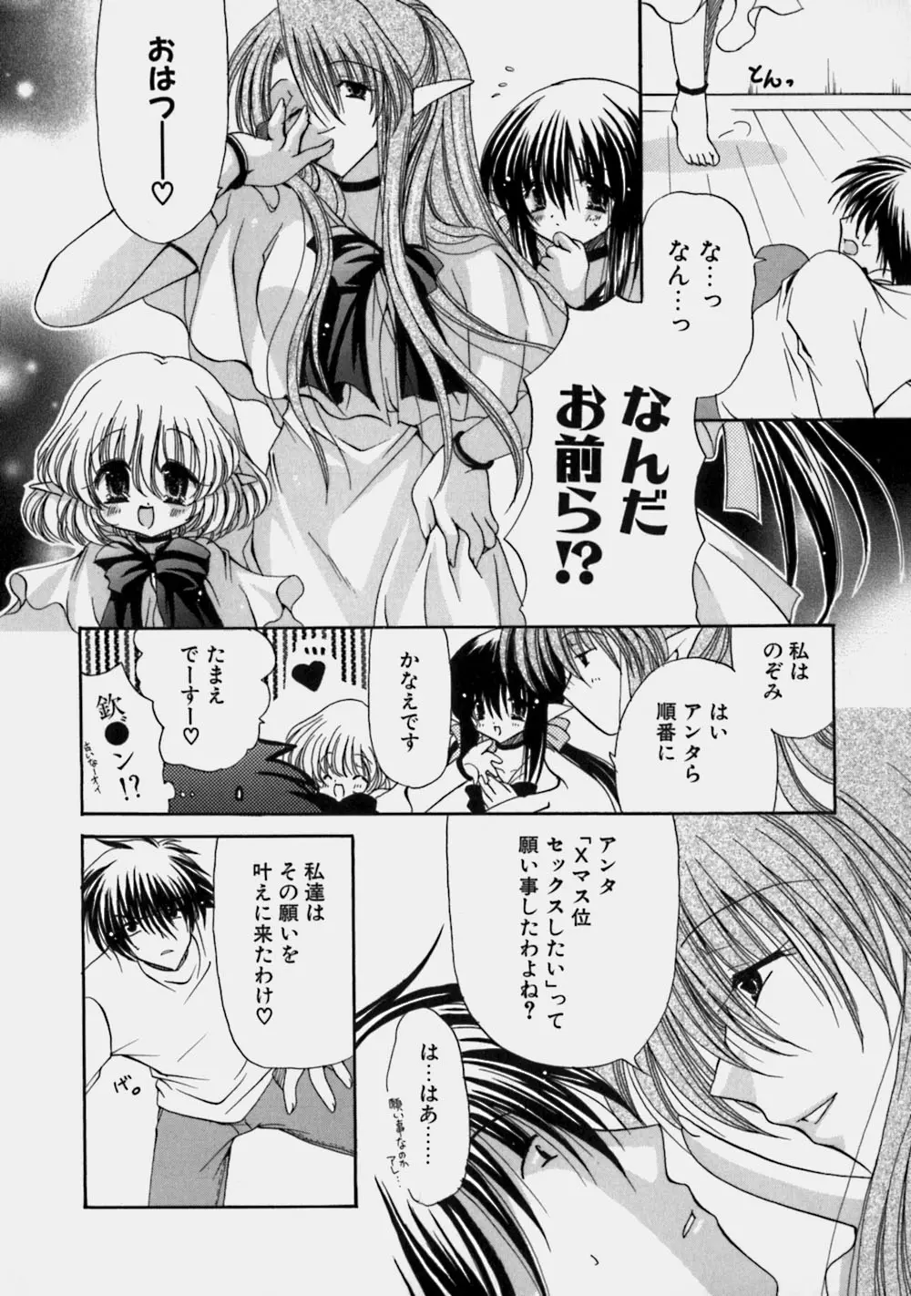 웹툰 이미지 92