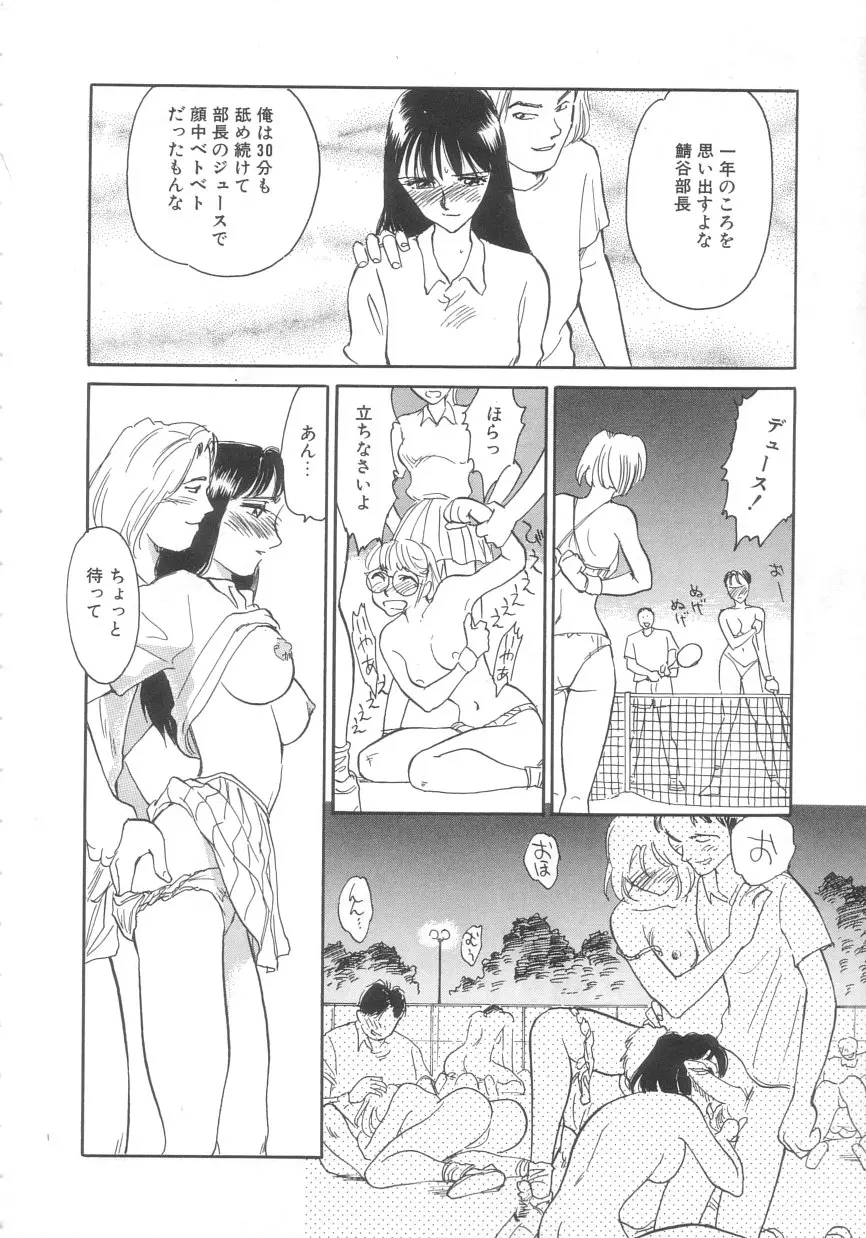 웹툰 이미지 153