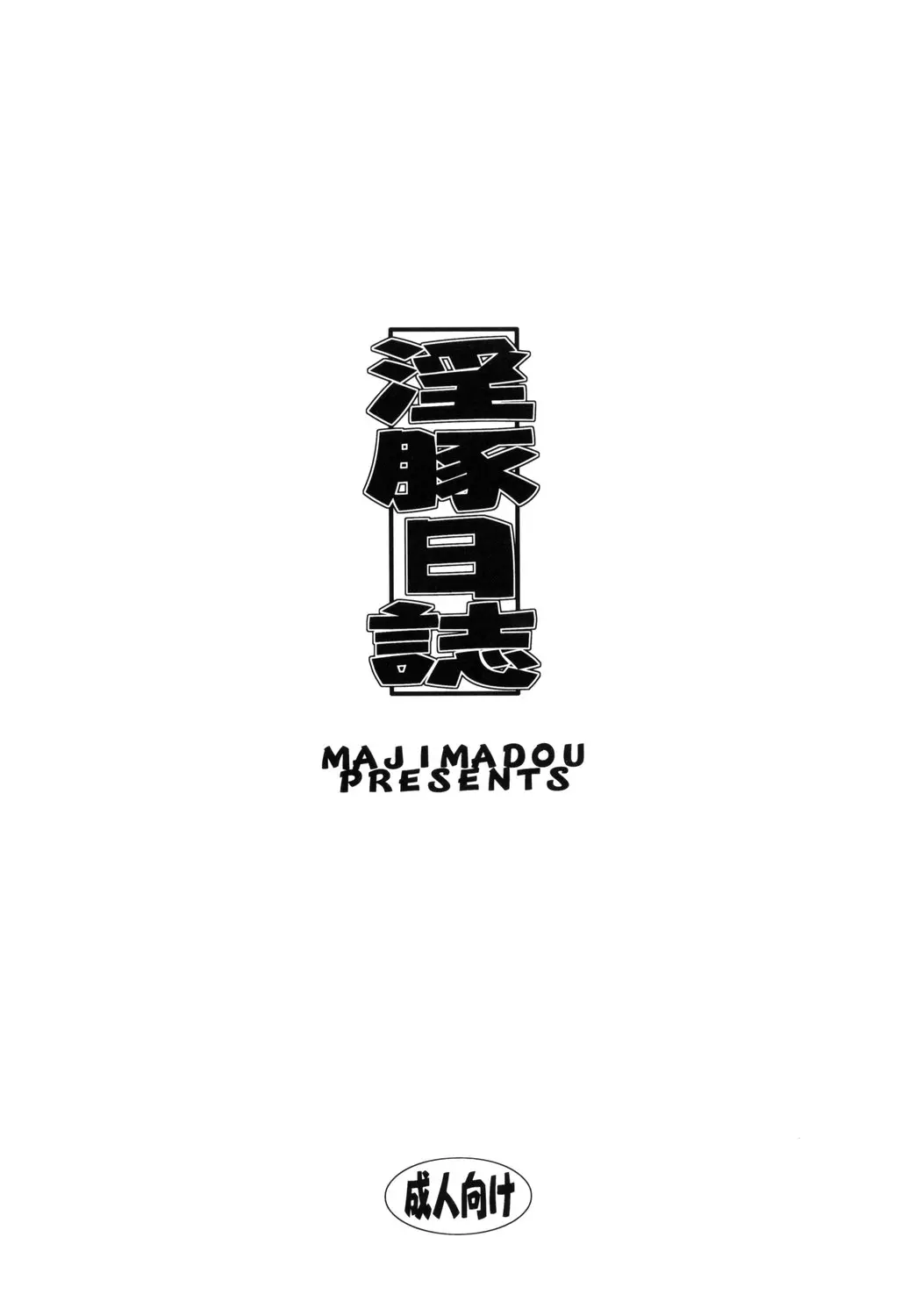 웹툰 이미지 17