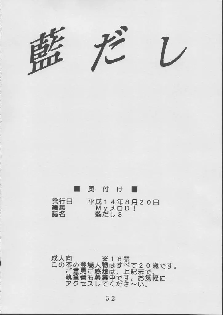 웹툰 이미지 52