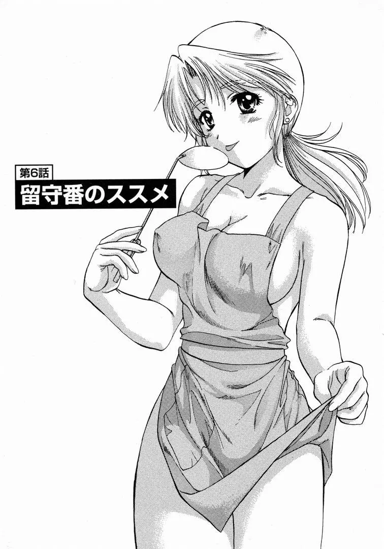 웹툰 이미지 128