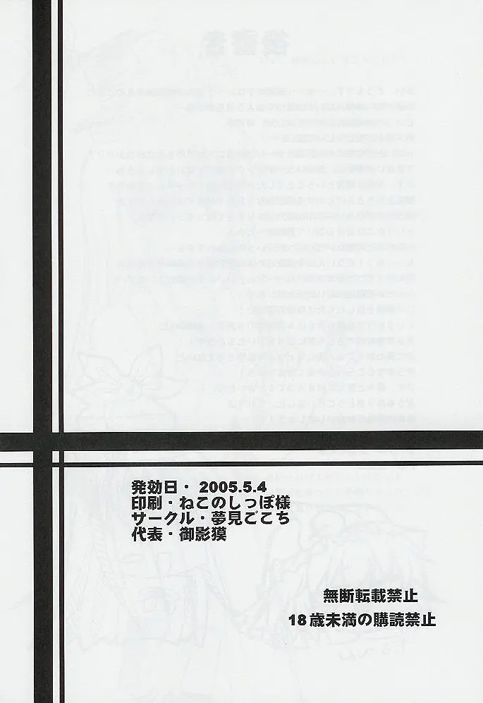 웹툰 이미지 24