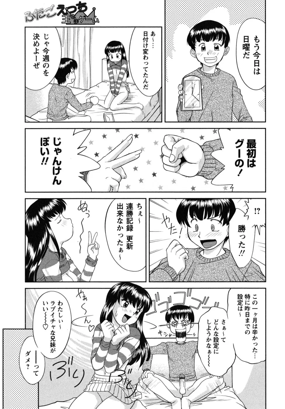 웹툰 이미지 102