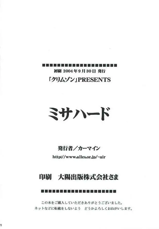 웹툰 이미지 72