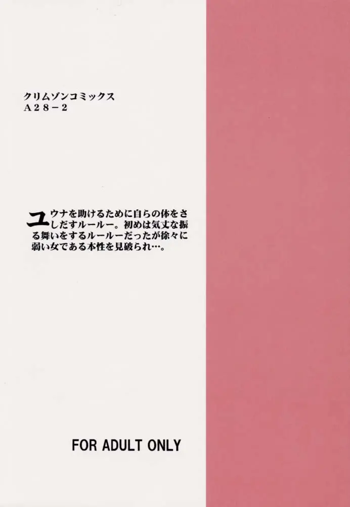 웹툰 이미지 30