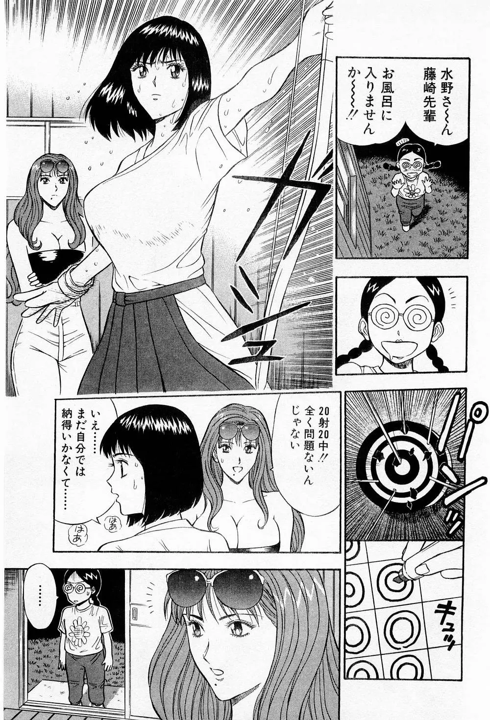웹툰 이미지 144