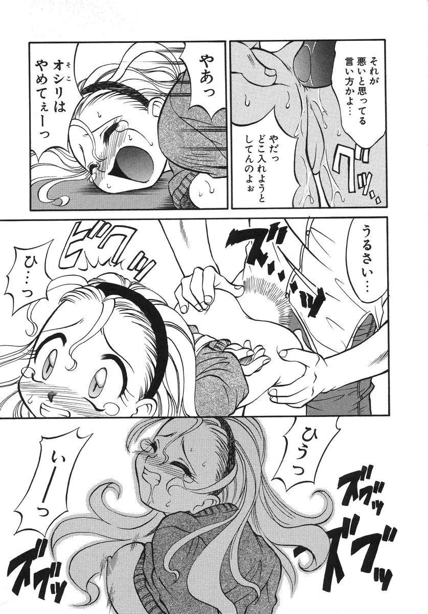 웹툰 이미지 92