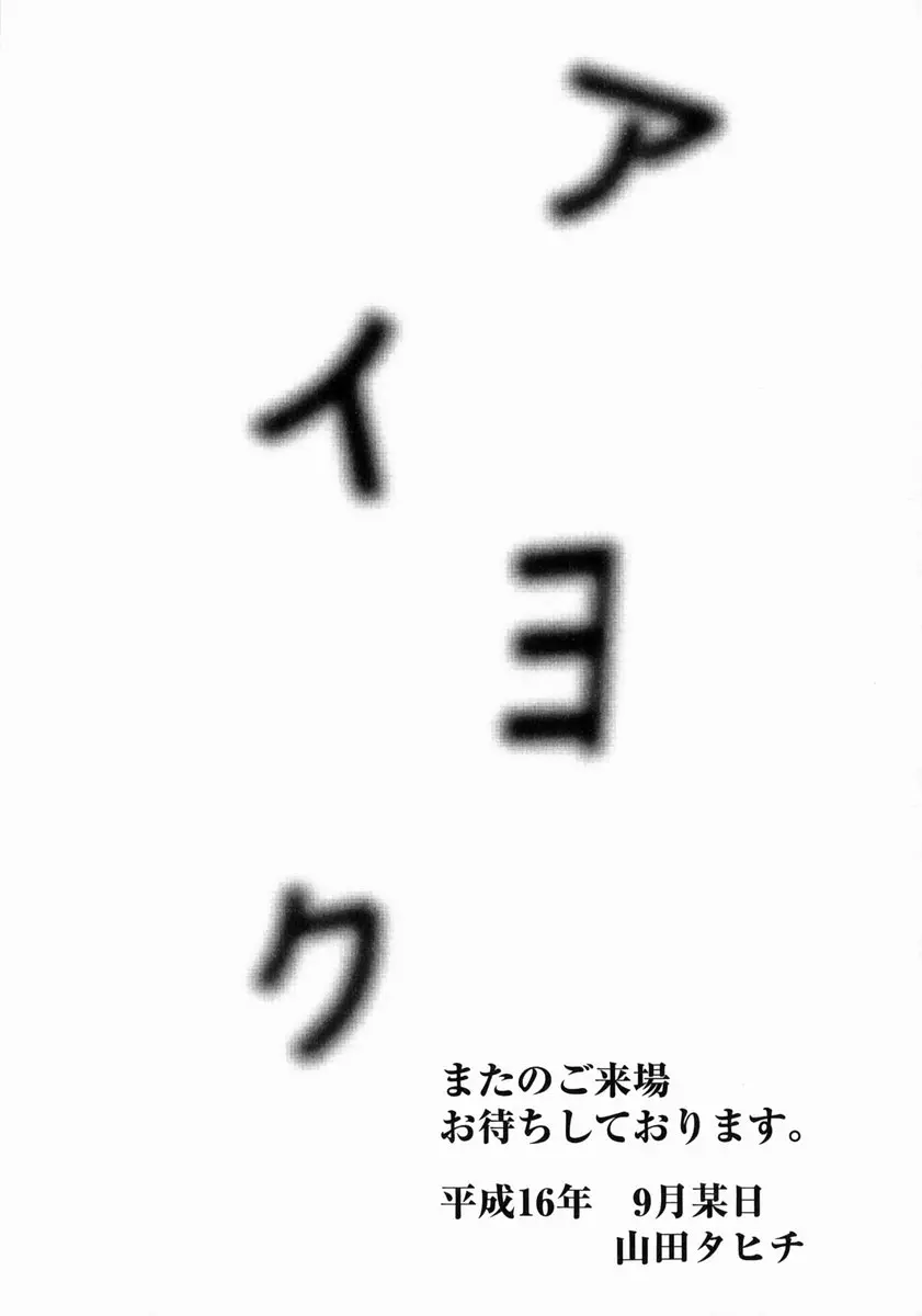웹툰 이미지 200