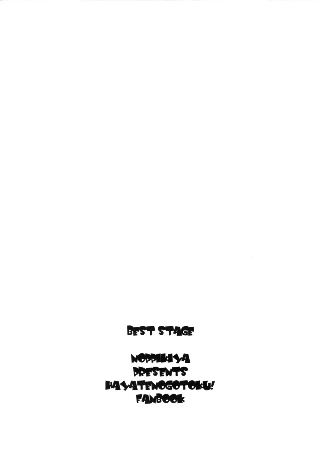 웹툰 이미지 14
