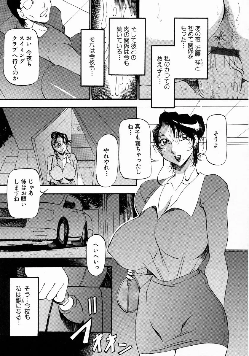 웹툰 이미지 31