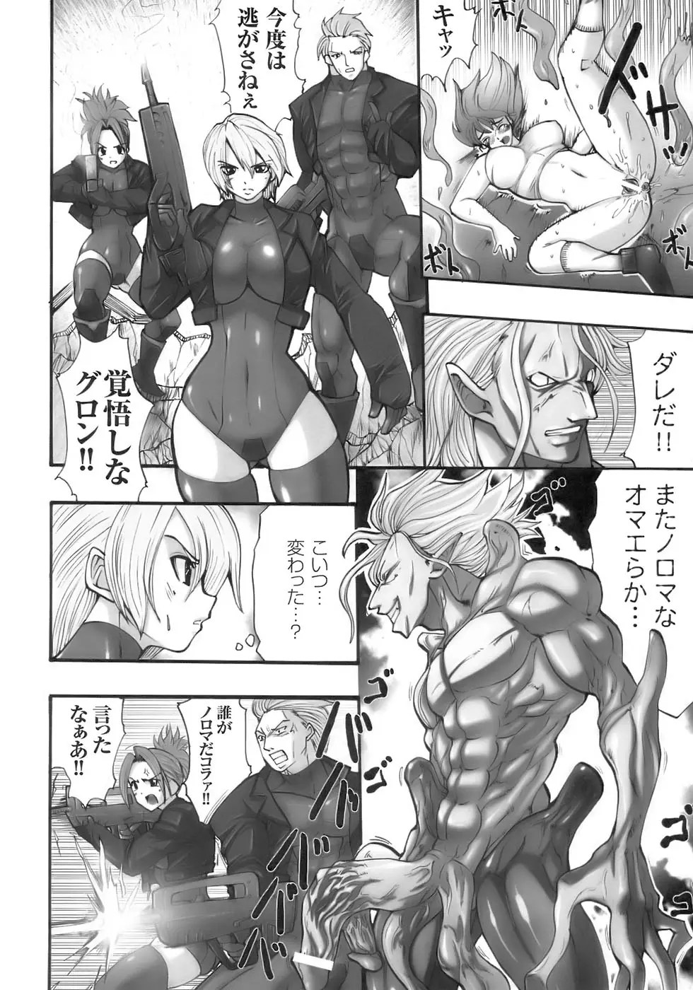 웹툰 이미지 157