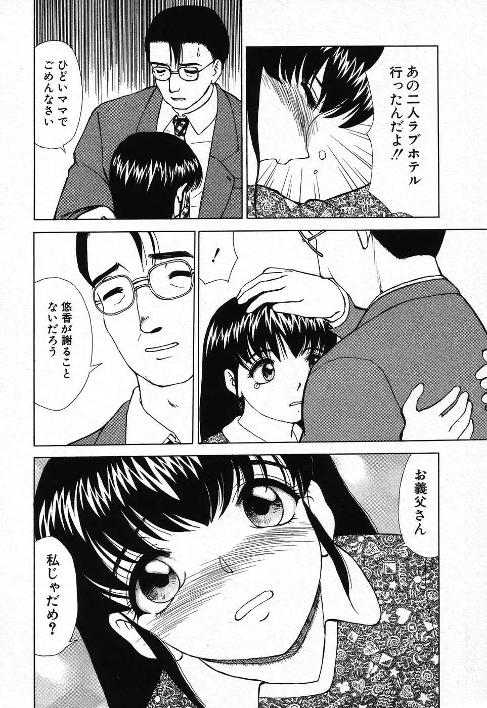 웹툰 이미지 133