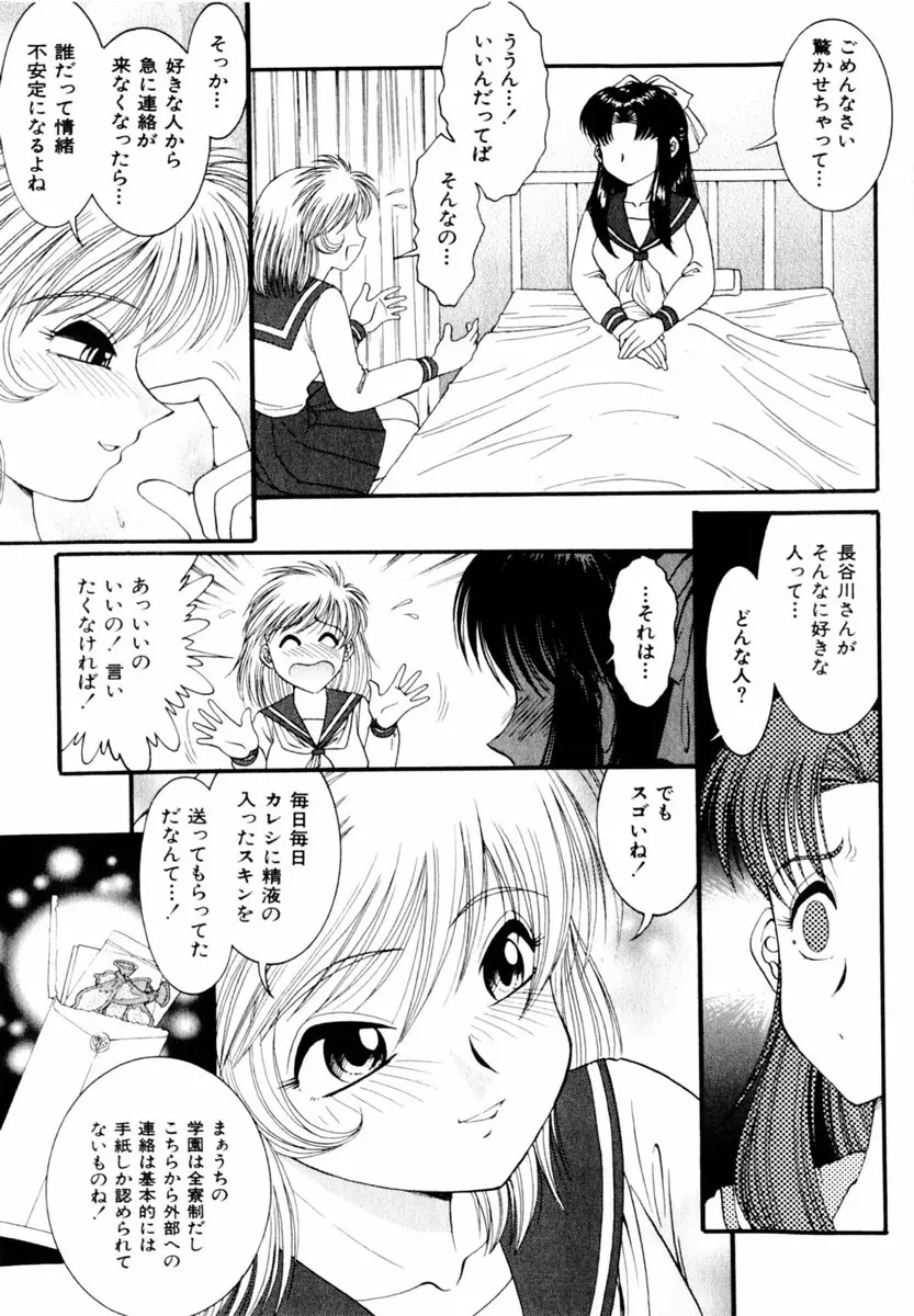 웹툰 이미지 92