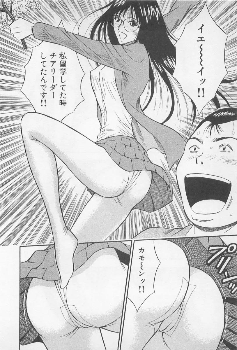 웹툰 이미지 96