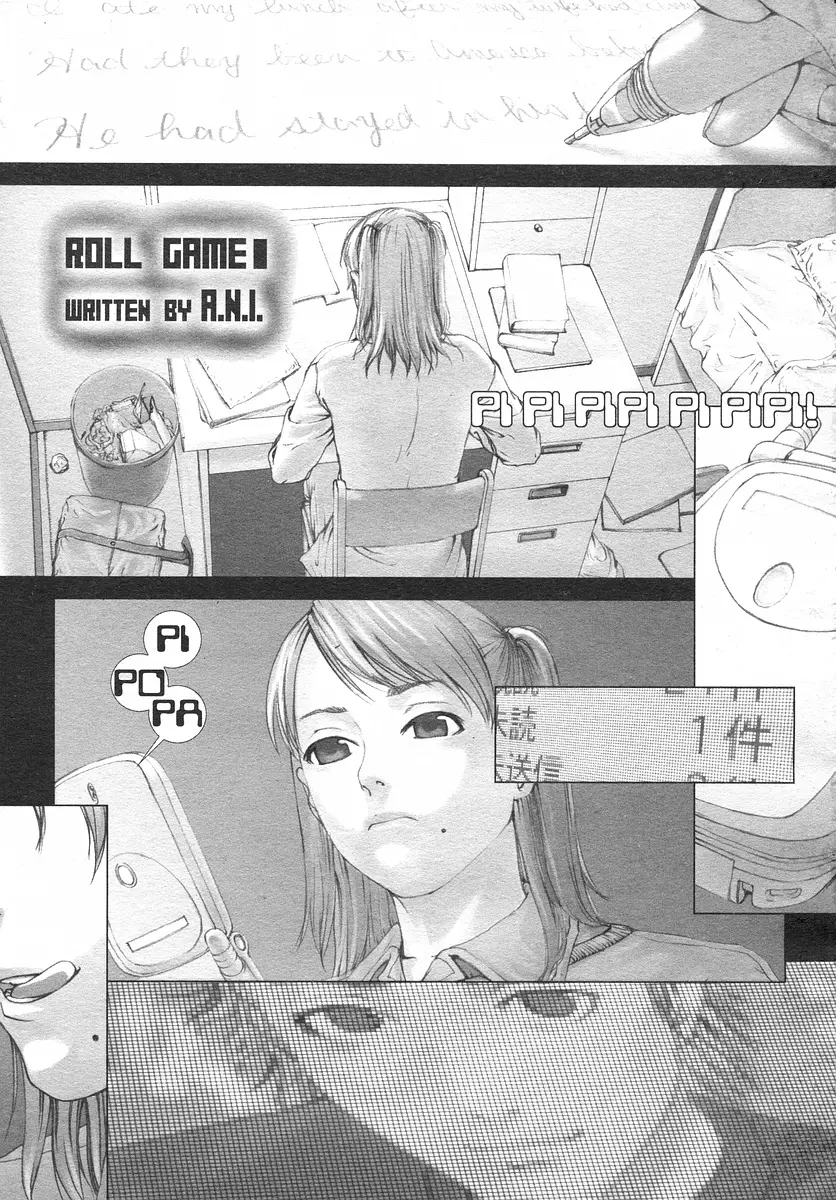 웹툰 이미지 19