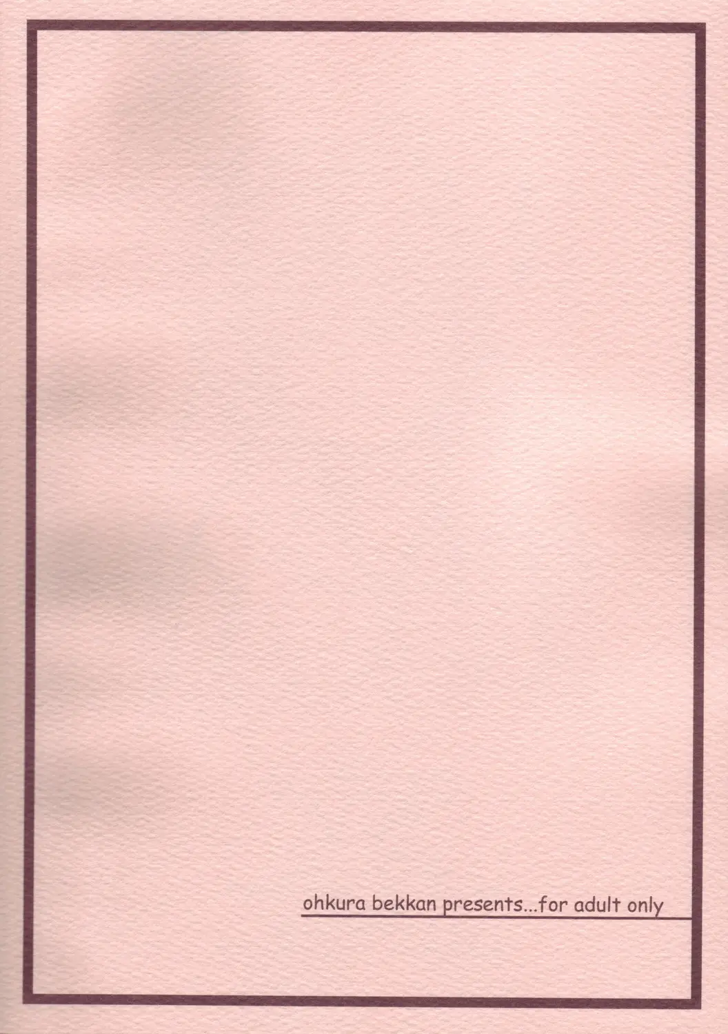 웹툰 이미지 33