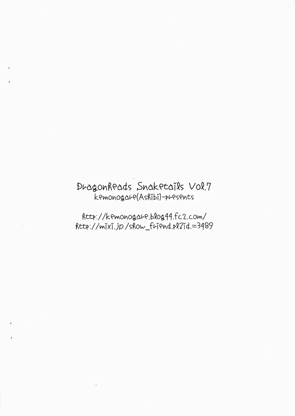웹툰 이미지 15