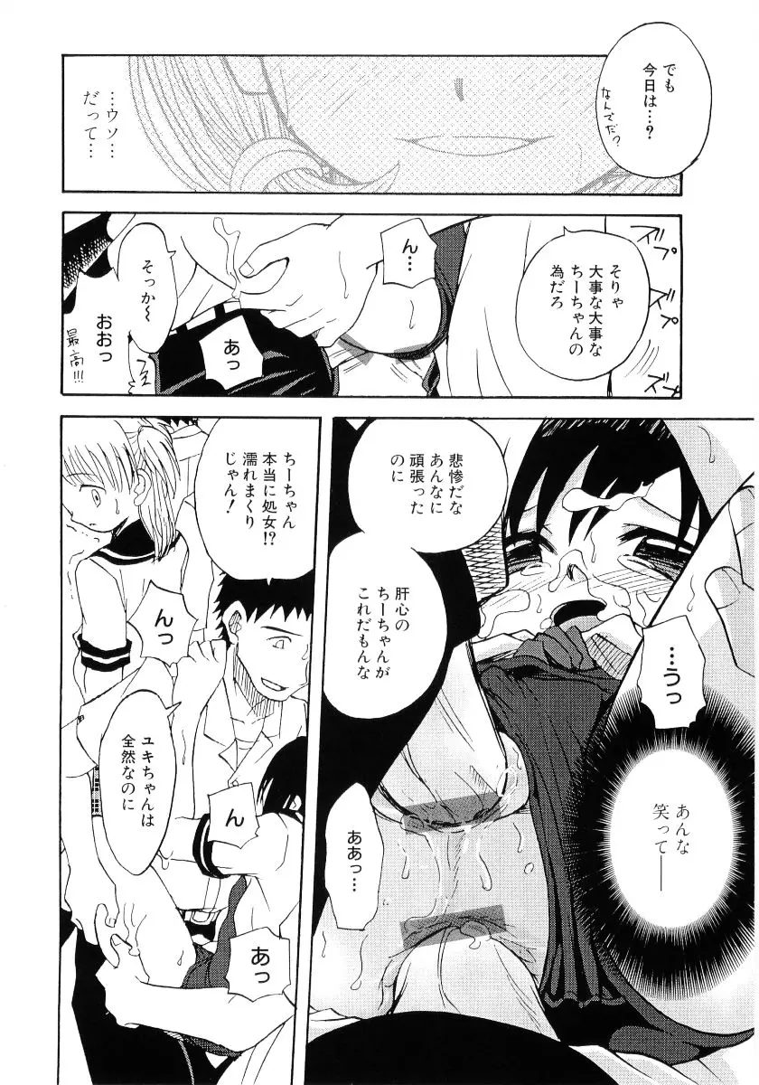 웹툰 이미지 97