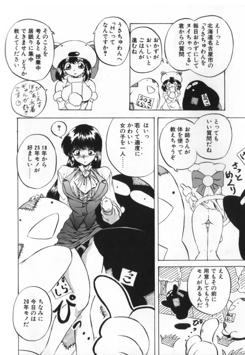 웹툰 이미지 124