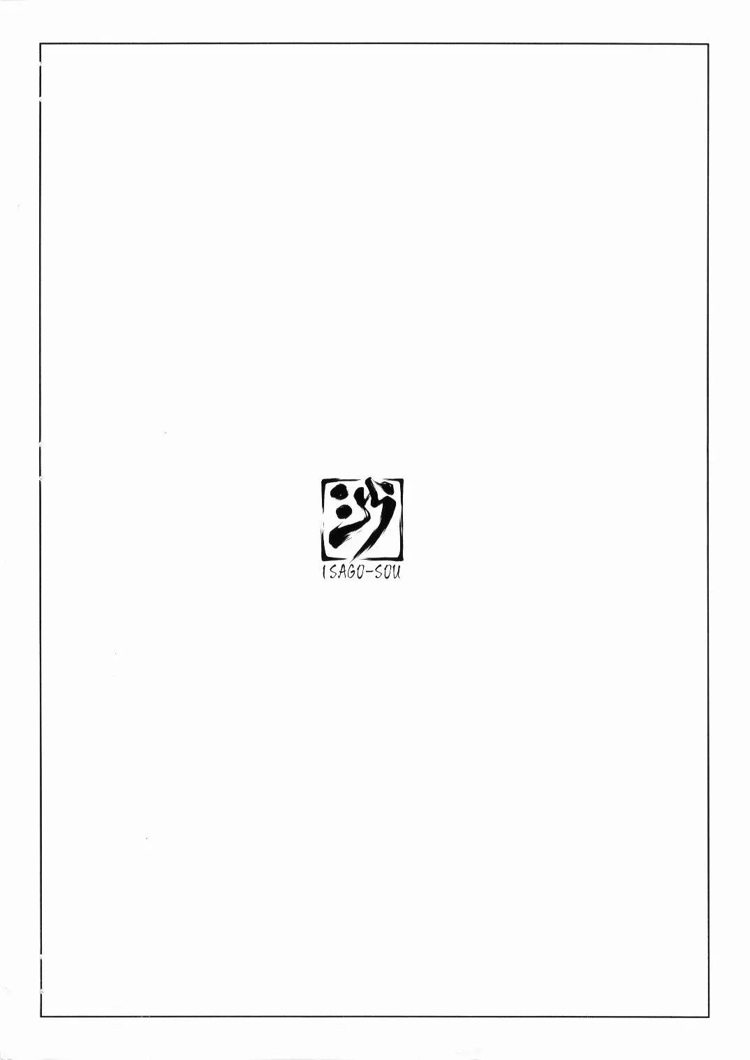 웹툰 이미지 17