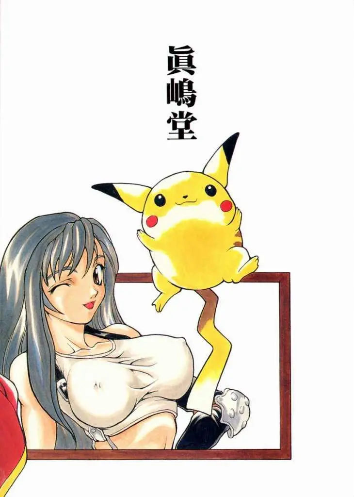 웹툰 이미지 29