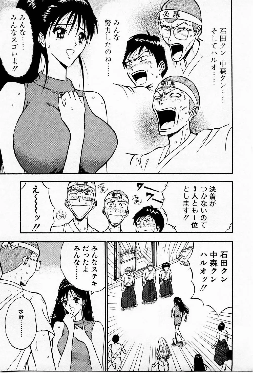 웹툰 이미지 200