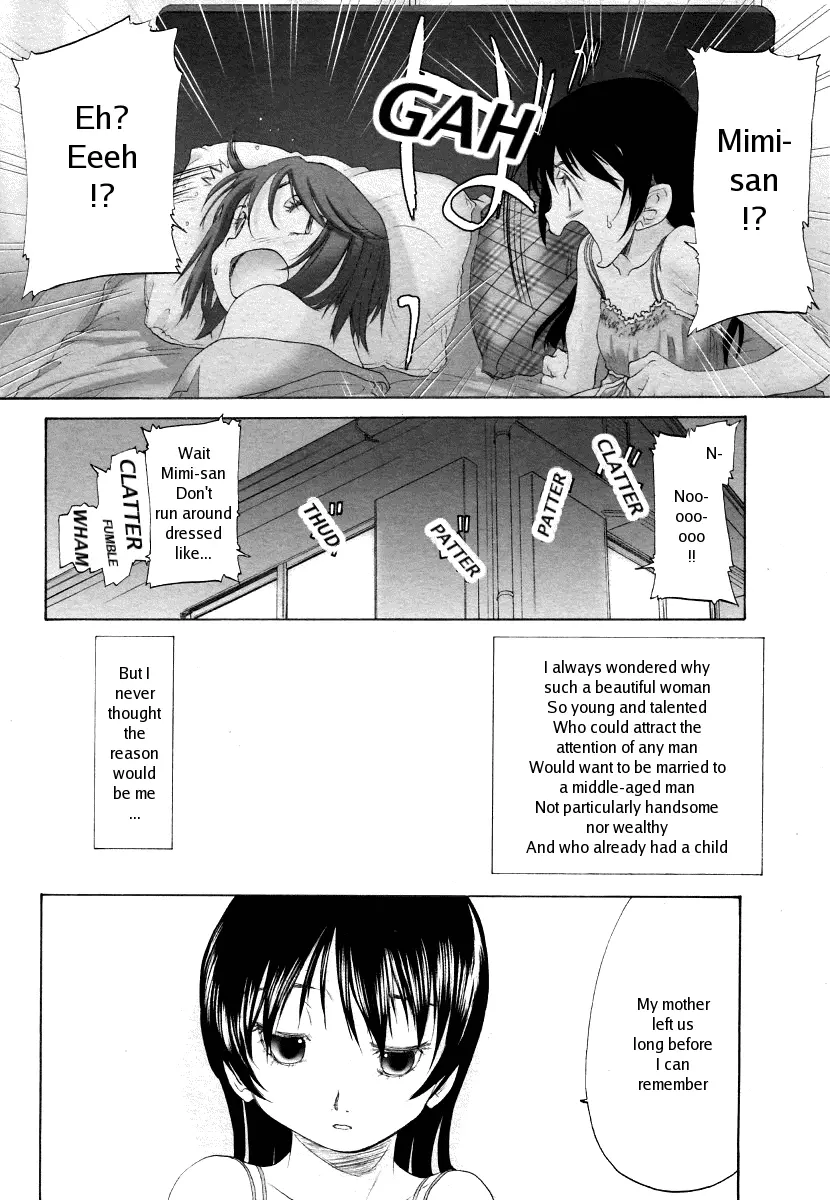 웹툰 이미지 7