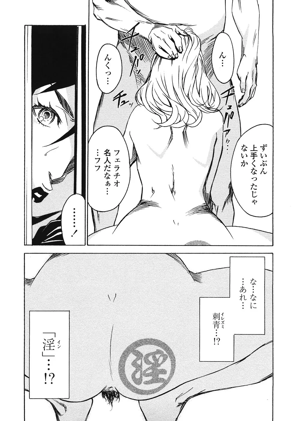 웹툰 이미지 24