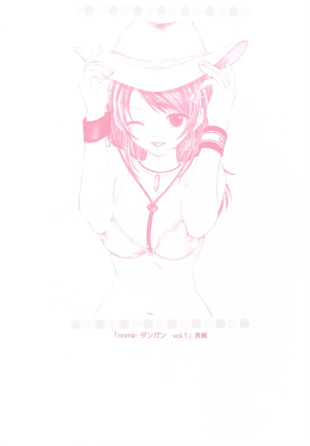 웹툰 이미지 14
