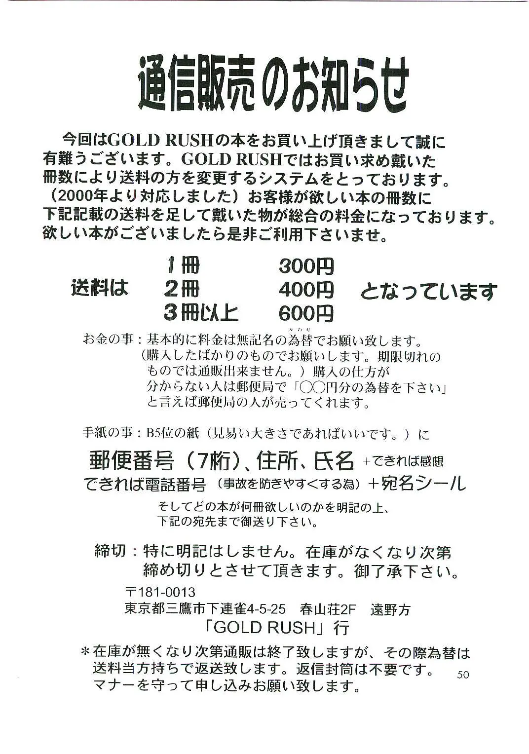 웹툰 이미지 48