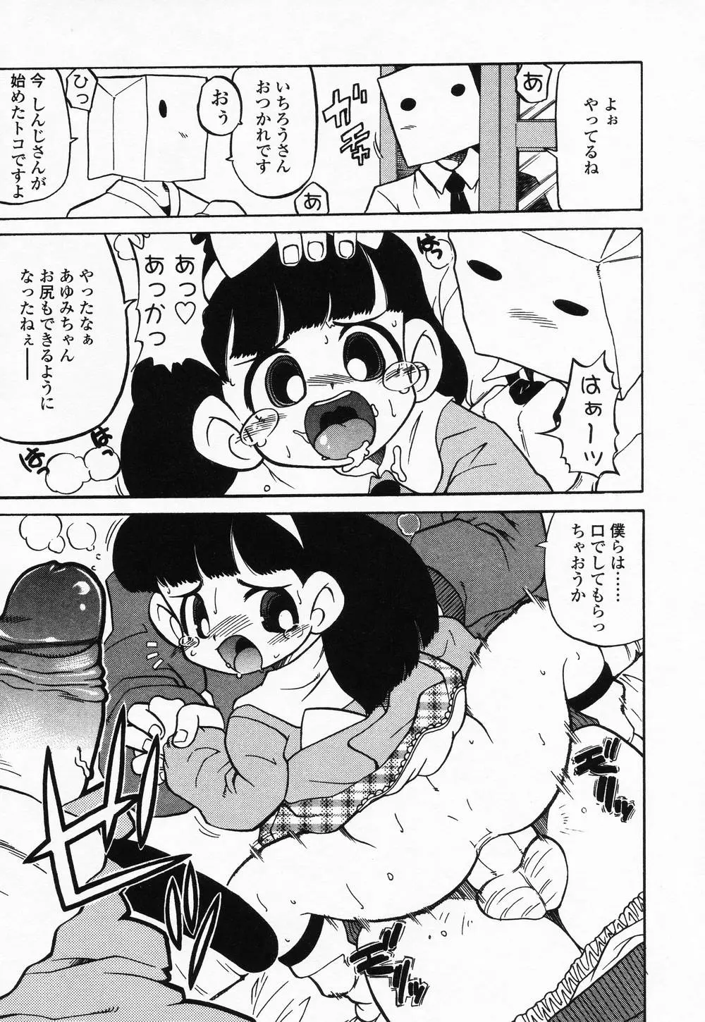 웹툰 이미지 59
