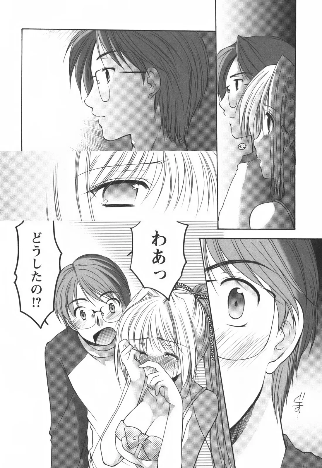 웹툰 이미지 95