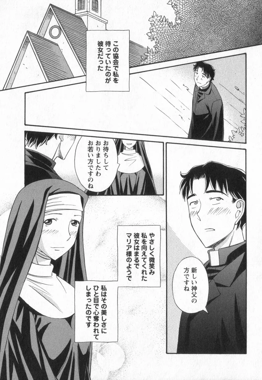 웹툰 이미지 55