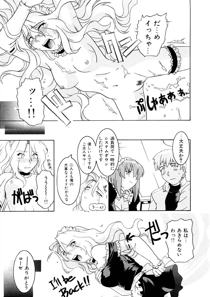 웹툰 이미지 77
