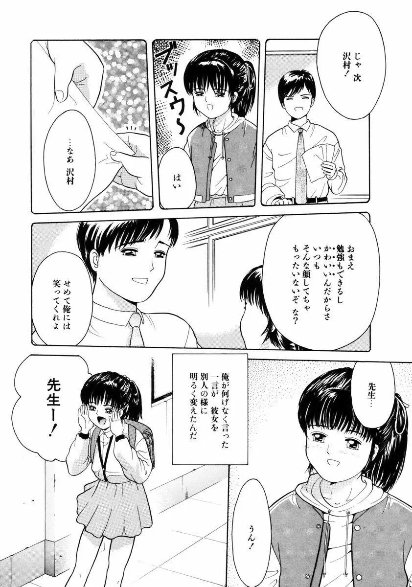 웹툰 이미지 125