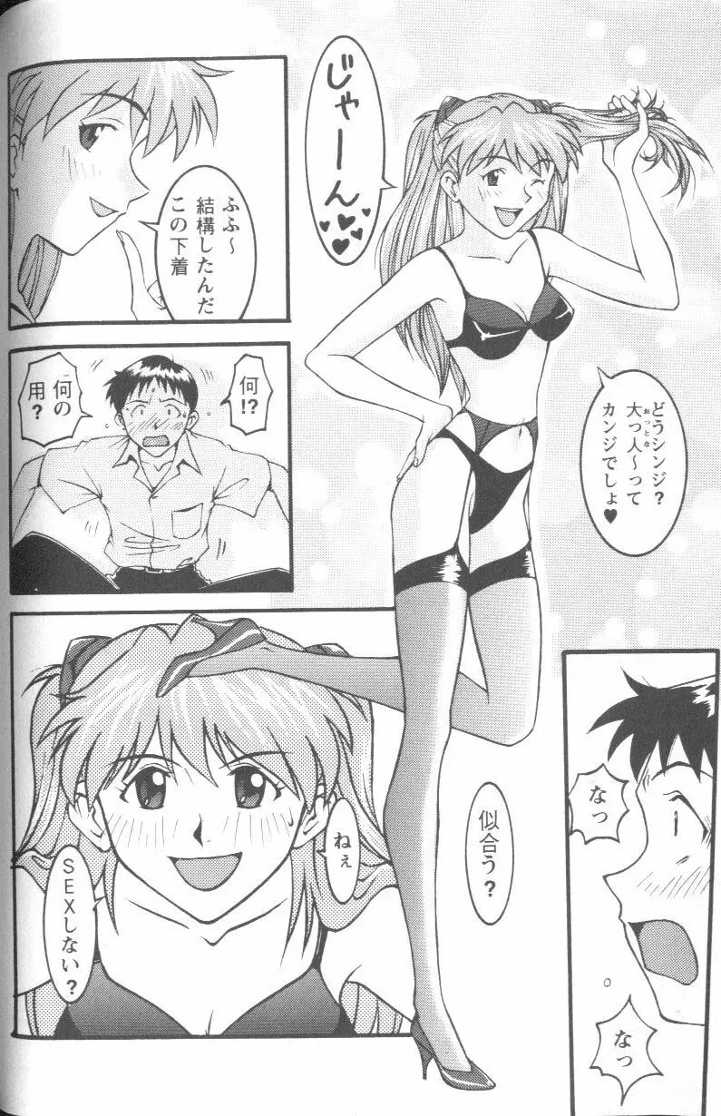 웹툰 이미지 98