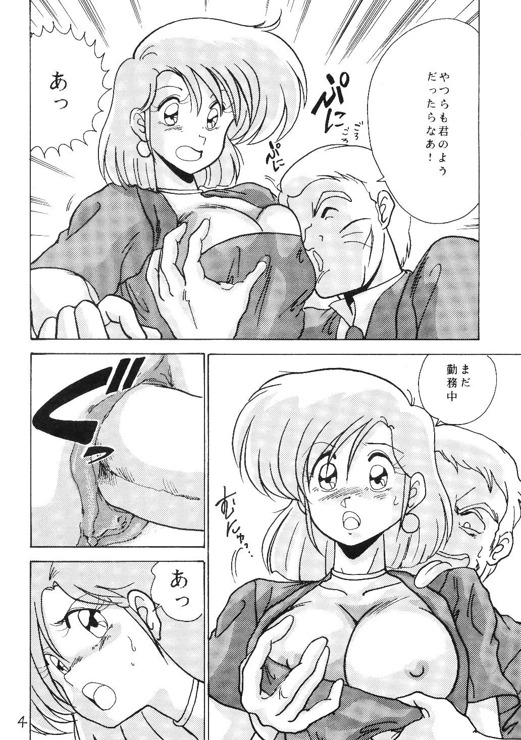 웹툰 이미지 4