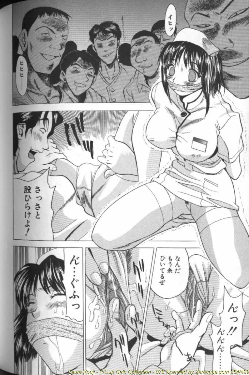 웹툰 이미지 151