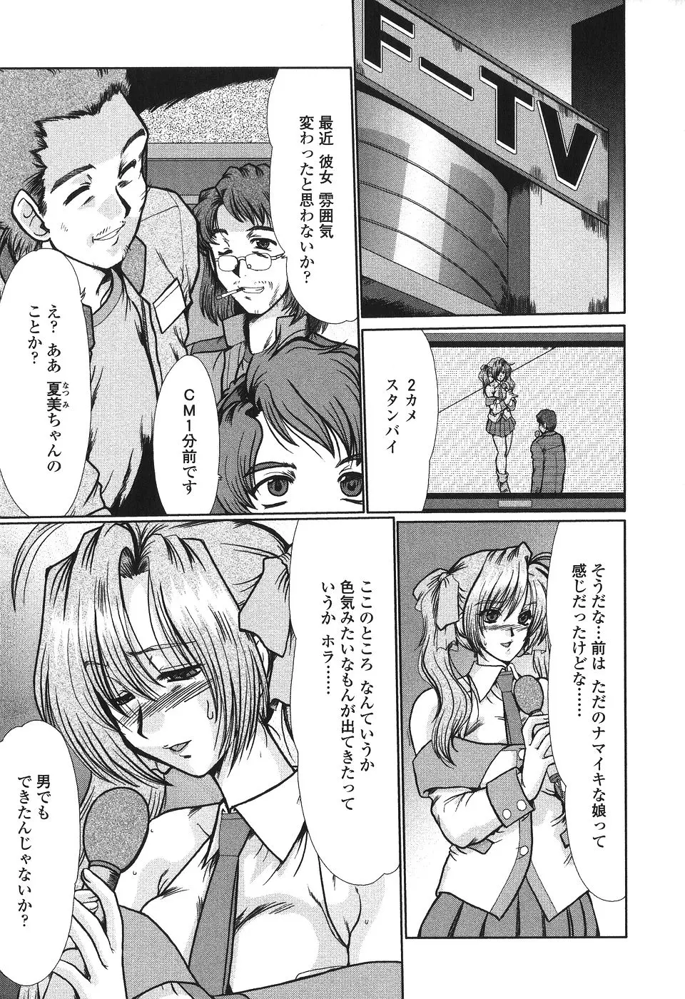 웹툰 이미지 122