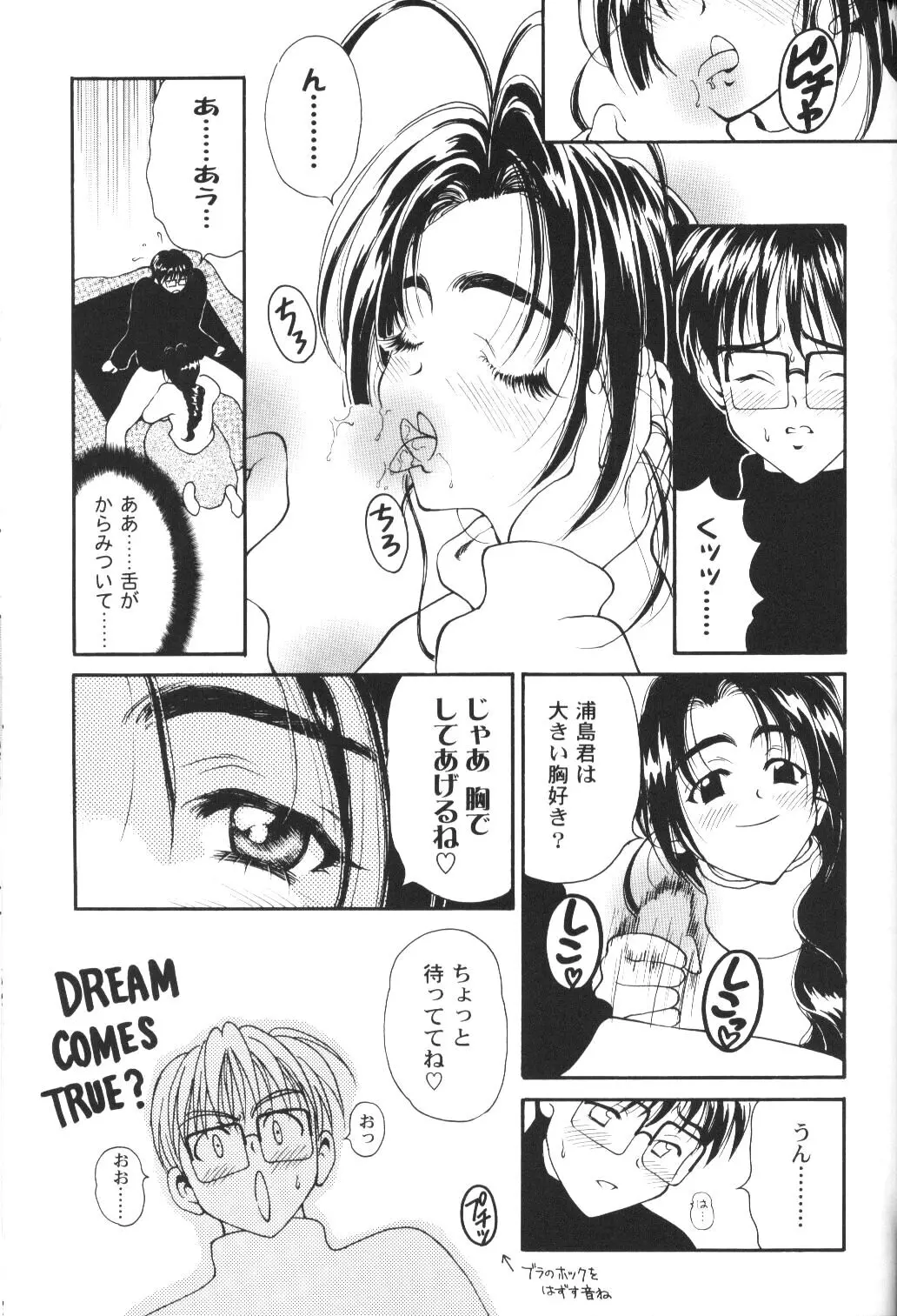 웹툰 이미지 55