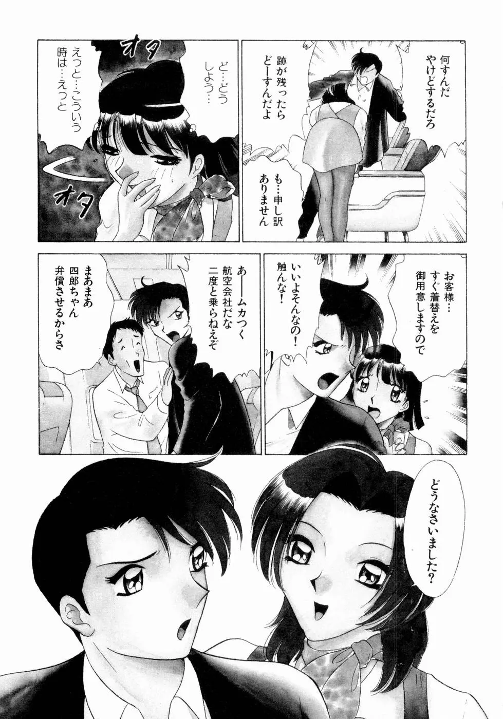 웹툰 이미지 103