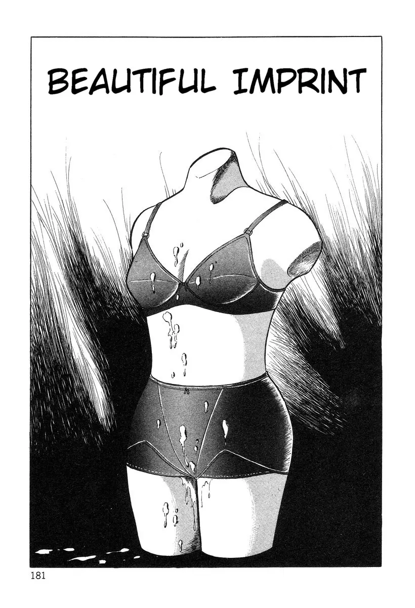 웹툰 이미지 180