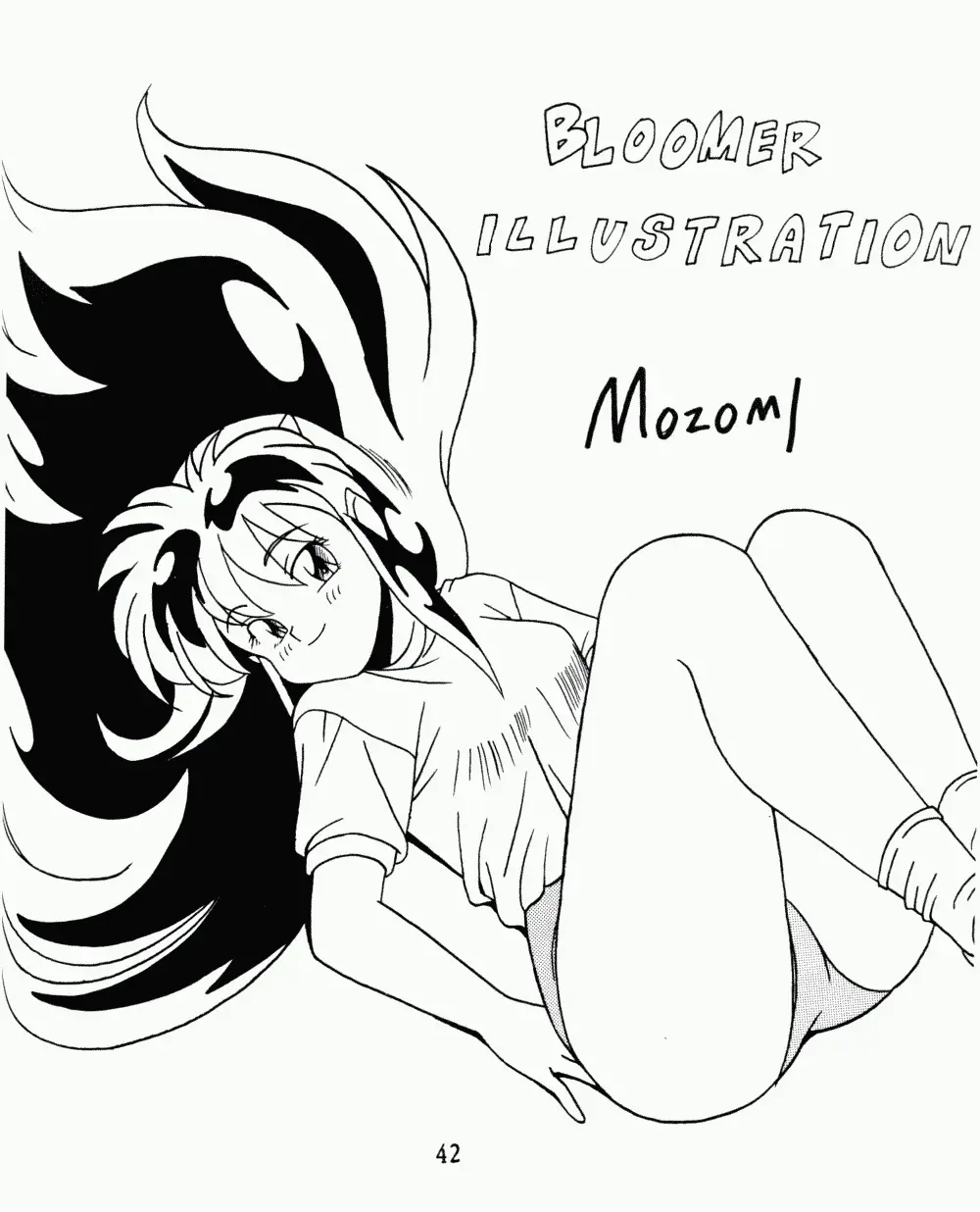 웹툰 이미지 41