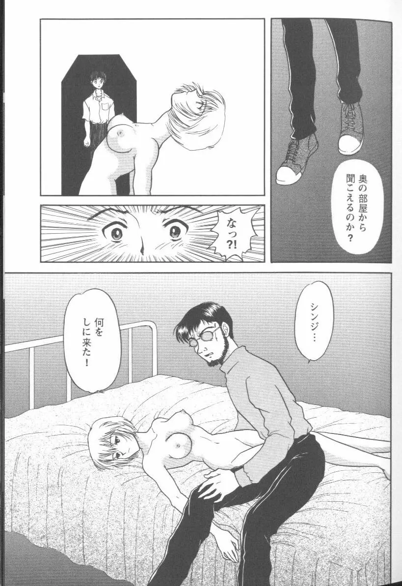 웹툰 이미지 20
