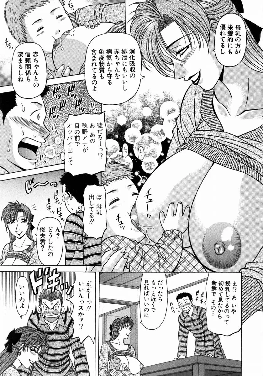 웹툰 이미지 57
